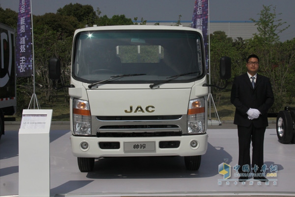 JAC Light Truck 