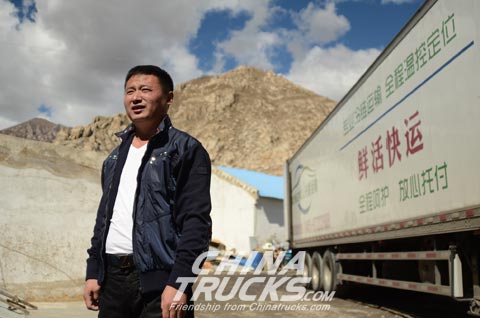 2013 Fuelwatch Ambassador Xu Guangwan’s journey in Tibet