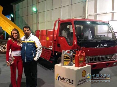 JAC Light Trucks Highlight Bolivia Auto Show