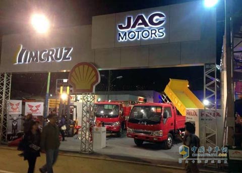 JAC Light Trucks Highlight Bolivia Auto Show