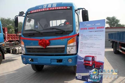 Hot Sales of Qingdao Jiefang Medium Trucks with FAW Wuxi Diesel Engines