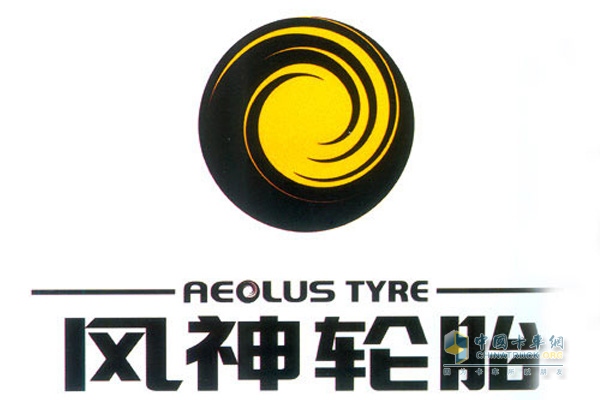 Aeolus Tire Selected TOP 500 China Enterprises