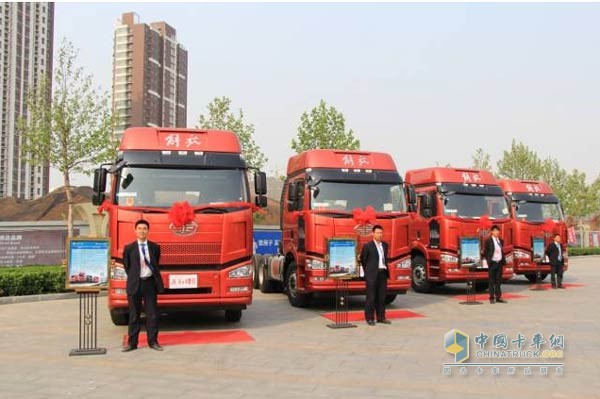 FAW Jiefang J6 Tractors Introduction Meeting Held in Xingtai 