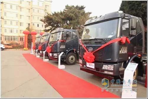 FAW Jiefang Fuel Economy Challenge Competition Holds In Shenyang