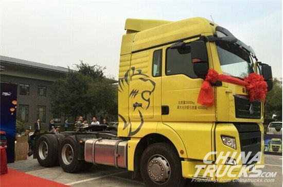 SINOTRUK Promoted New STEYR in Shandong