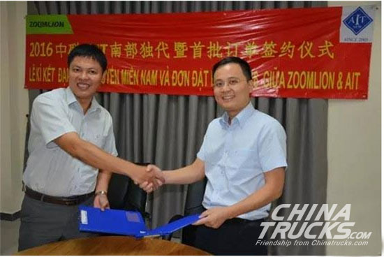 ZOOMLION Won Vietnam Concrete Equipment Orders of 30 Million
