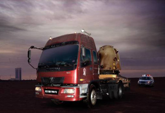 FOTON AUMAN GTL Super-Power Truck Boosts China Aerospace Industry