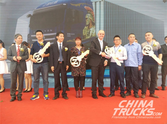 SAIC-Hoyang Genlyon C500 New Product Debut in Chongqing