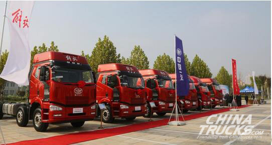 1180 Trucks! FAW Jiefang J6 on Hot Sale in Shangdong