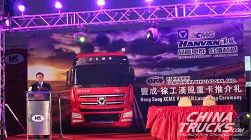 XGMC Expanded Malaysian Heavy Trucks Market