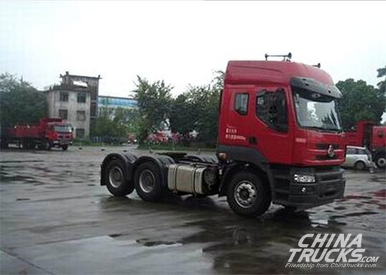Dongfeng Liuzhou Motor Lightweight Trailer Launched