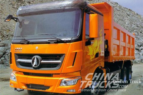 BeiBen Truck V3 6x4 Dumper+Weichai Power