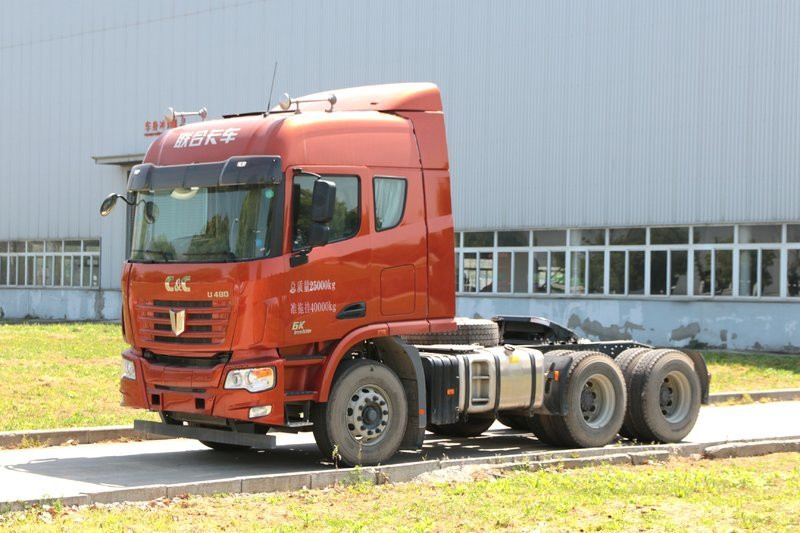 C&C U480 Heavy Truck 480HP 6X4 Euro 5 Hazadous Goods Tractor(QCC4252D654W)