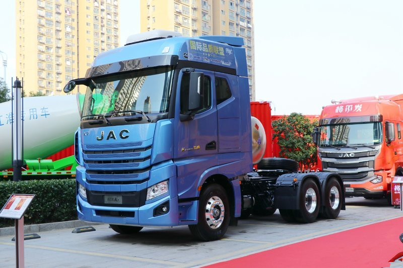 JAC Gallop K7 Heavy Truck 480HP 6X4 Euro  LNG Tractor(HFC4252P1N8E33MS)