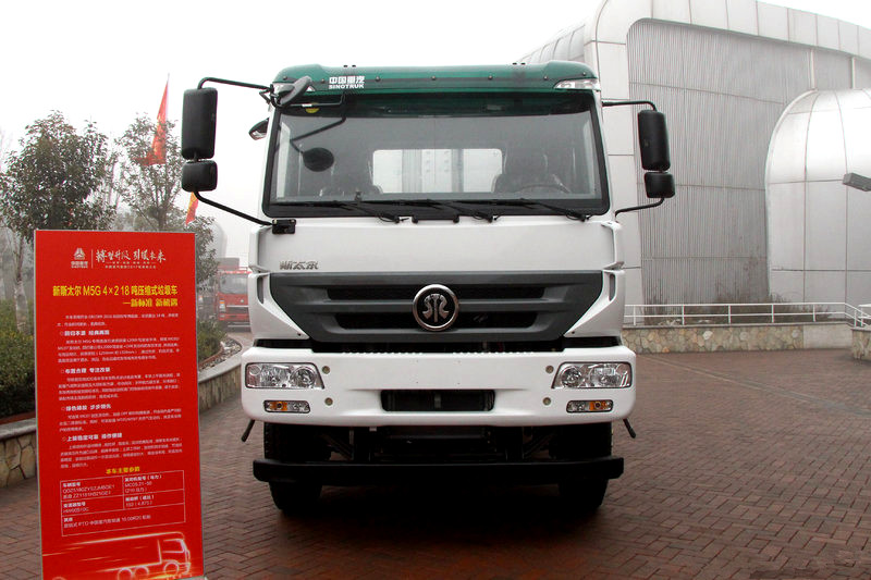 SINOTRUK STEYR M5G 310HP 6X4 Euro 5 Waste Disposal Truck(ZZ5251JSQM574GD1H)