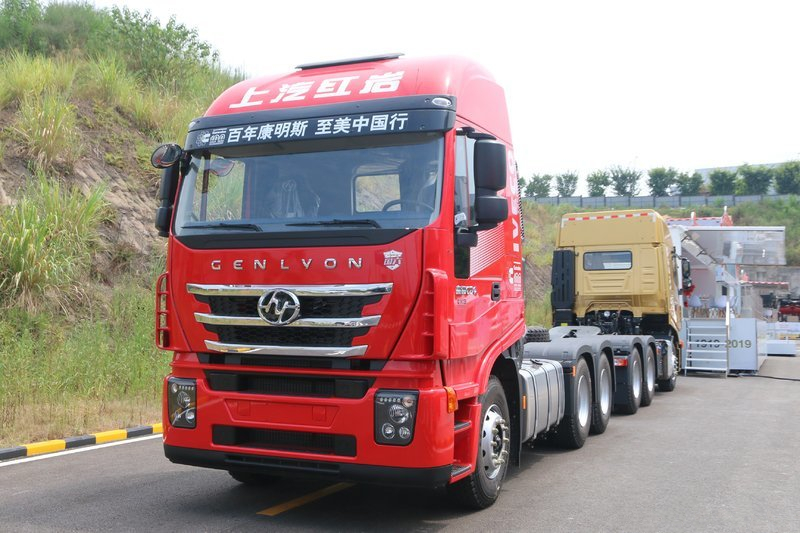 Hongyan GENLYON C6 Heavy Truck 440HP 6X4 LNG Euro 6 Hazadous Goods Tractor Unit(CQ4257HD12384TU)