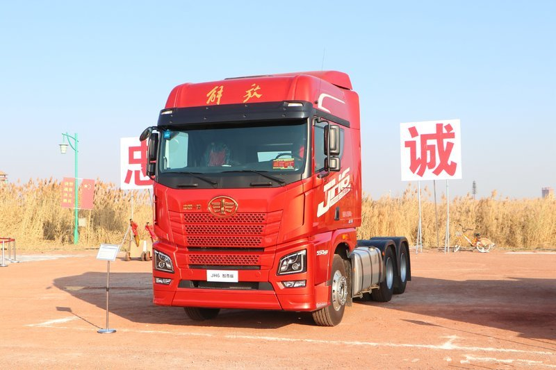 Jiefang Qingdao JH6 Pilot Edition 460HP 6X4 CNG Euro 6 Tractor(CA4250P25K15T1NE6A80)