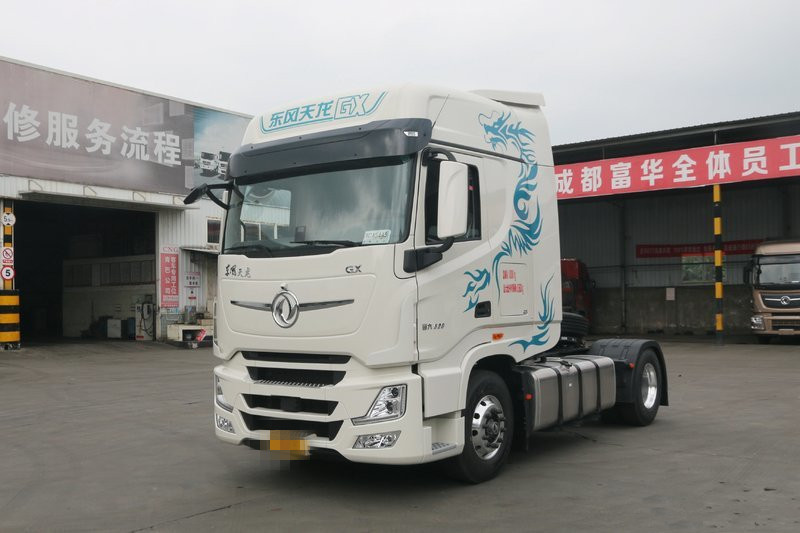 Dongfeng KL Flagship GX 520HP 4X2 Euro 6 AMT Tractor(DFH4180C2)
