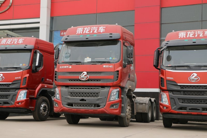 Liuzhou Motor Chenglong H6 Heavy Truck 500HP 6X4 Euro 5 Tractor(16 Speed)(LZ4253H7DB)