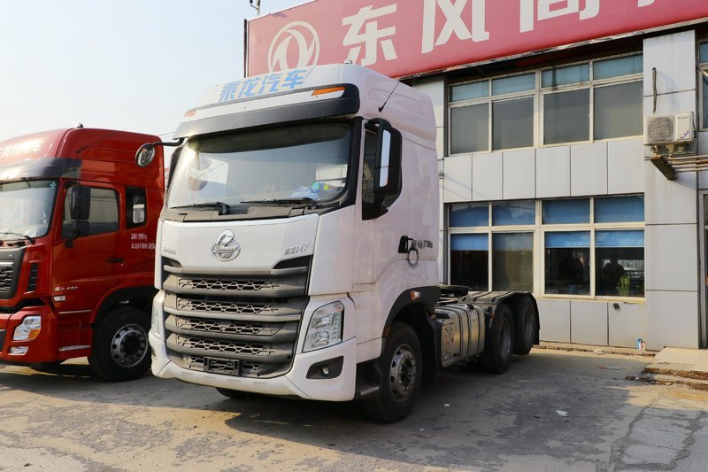 Liuzhou Motro Chenglong H7 Heavy Truck 3.0 Editon 460HP 6X2R Tractor Head(LZ4250H7CM1)