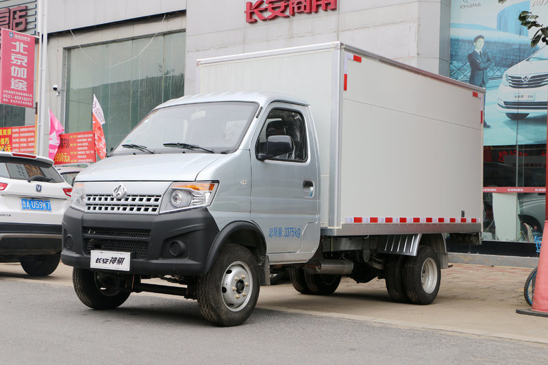 Chanan Kaicheng Shenqi T20 1.5L 112HP Gasoline 3.32m Euro 6 Single-row Mini Truck