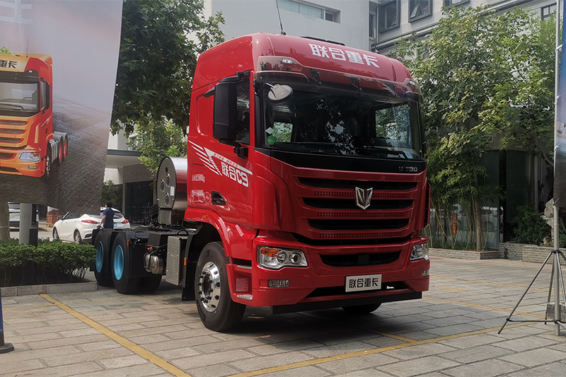 C&C Qingtian 460HP 6×4 LNG Euro 6 Tractor Truck(QCC4253N664W-1)
