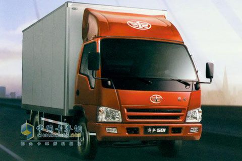 FAW Jiefang 501 light truck